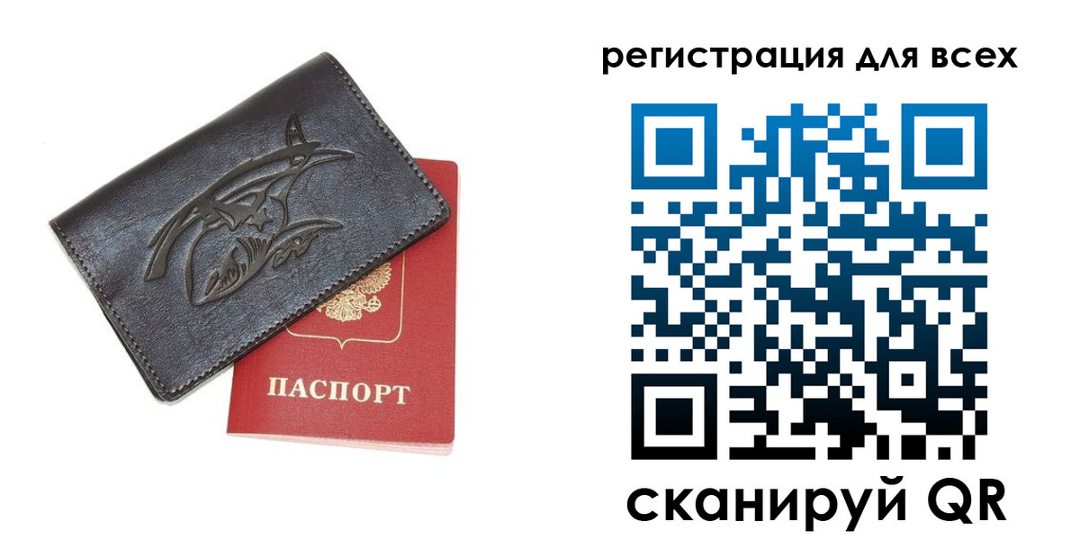 форма 3 в Горняке
